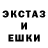 Метадон белоснежный Vradl