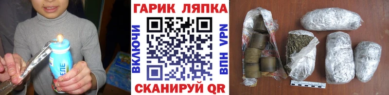 Гашиш индика сатива Каменка