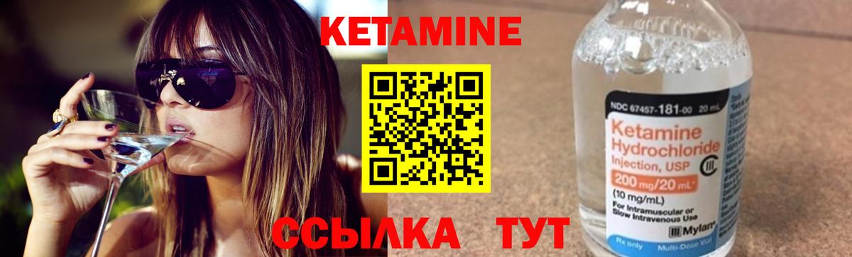 Канабис  ГАШ  Вход с VPN  COCAIN  Гашиш  Каменка  МЕФ  