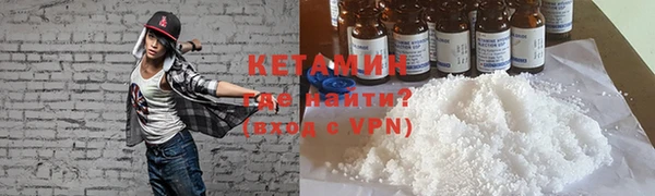 ешки Мегион