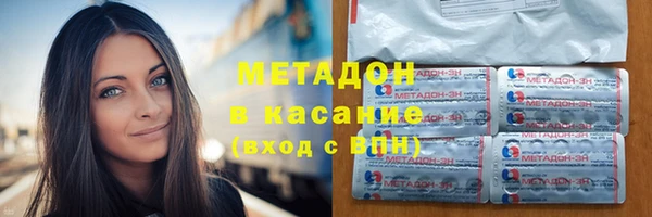 ешки Мегион
