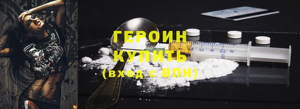 сатива Медвежьегорск