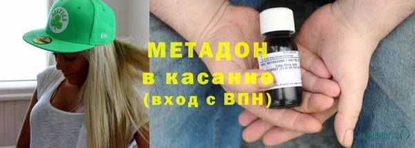 амф Медногорск