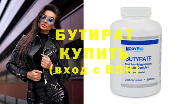 марихуана Михайлов