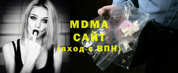 ешки Мегион