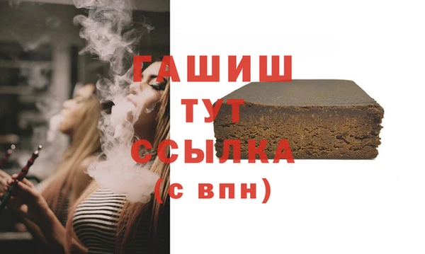 ешки Мегион