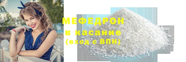 ешки Мегион