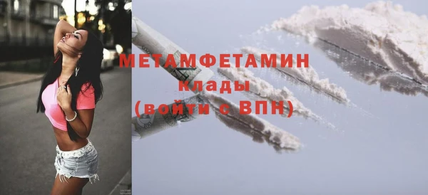 марихуана Михайлов