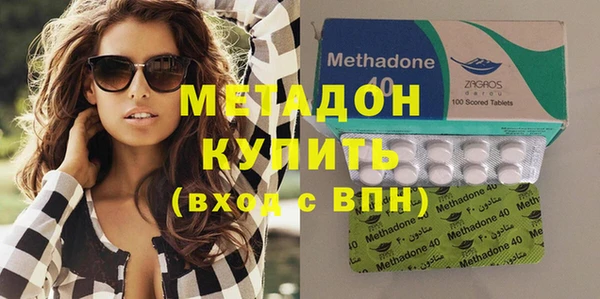сатива Медвежьегорск