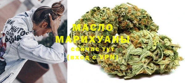 ешки Мегион