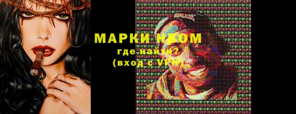 ешки Мегион