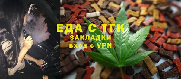 ешки Мегион