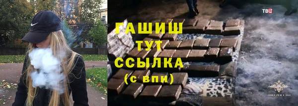 прущий лед Михайловка