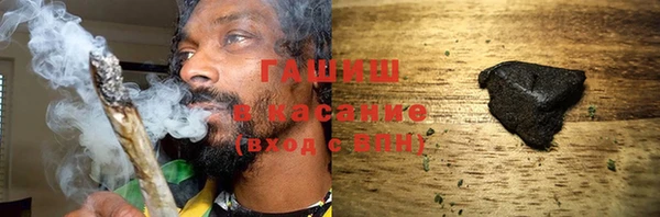 ешки Мегион