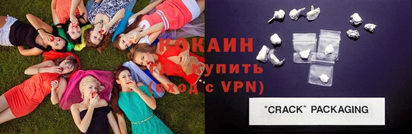 не бодяженный Майский