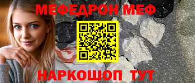 прущие крисы Гагарин