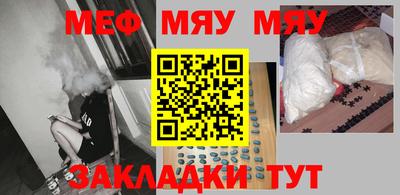 кокаин VHQ Гай