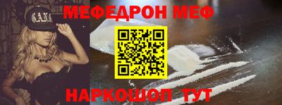 не бодяженный Бузулук