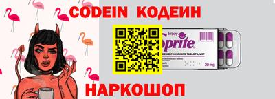 кокаин VHQ Гай