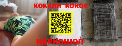 PSILOCYBIN Гатчина