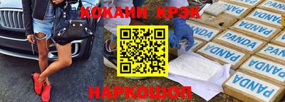 марихуана Гатчина