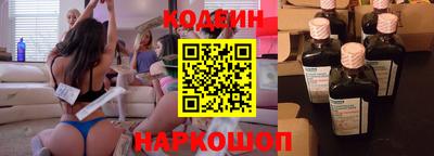 марихуана Гатчина
