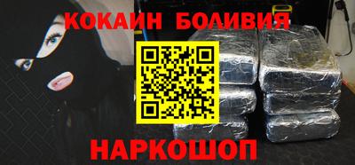 марихуана Гатчина