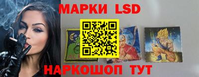 прущие крисы Гагарин