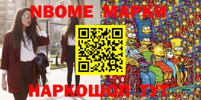 прущие крисы Гагарин