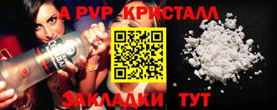 кокаин VHQ Гай