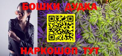 амфетамин Волжск