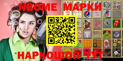 кокаин VHQ Гай
