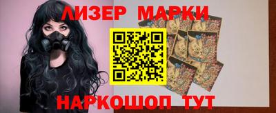 марихуана Гатчина