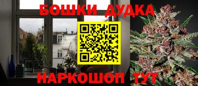 кокаин VHQ Гай