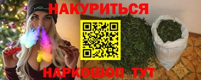 прущие крисы Гагарин