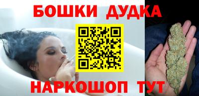 прущие крисы Гагарин