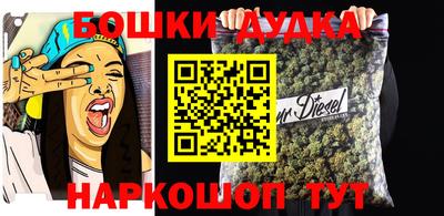 COCAINE Волгодонск