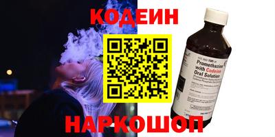 марихуана Гатчина