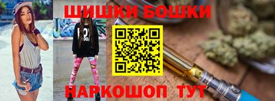 прущие крисы Гагарин