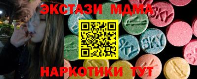 кокаин VHQ Гай