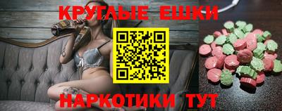 кокаин VHQ Гай