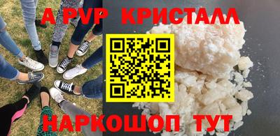 кокаин VHQ Гай
