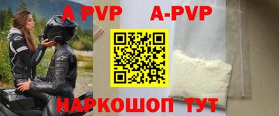кокаин VHQ Гай