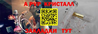 кокаин VHQ Гай