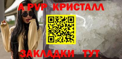 кокаин VHQ Гай
