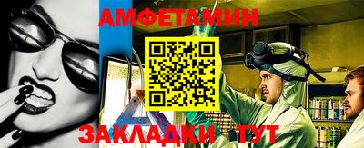 COCAINE Кинель