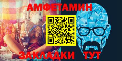 марихуана Гатчина