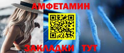 гашик Кимры