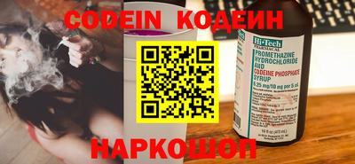 прущие крисы Гагарин