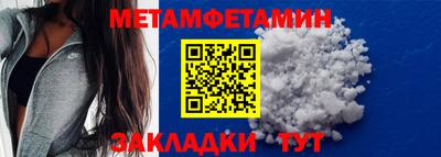 марихуана Гатчина